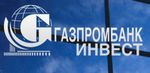 Газпромбанк Инвест