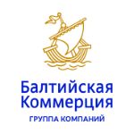 Балтийская Коммерция