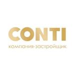 Конти (CONTI)