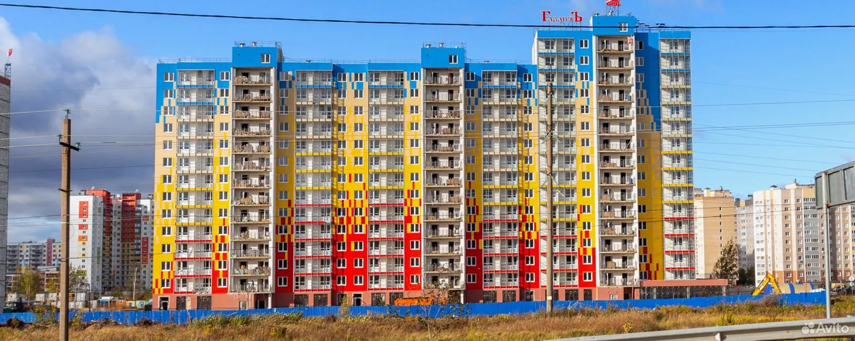 ЖК «Южная Заря»