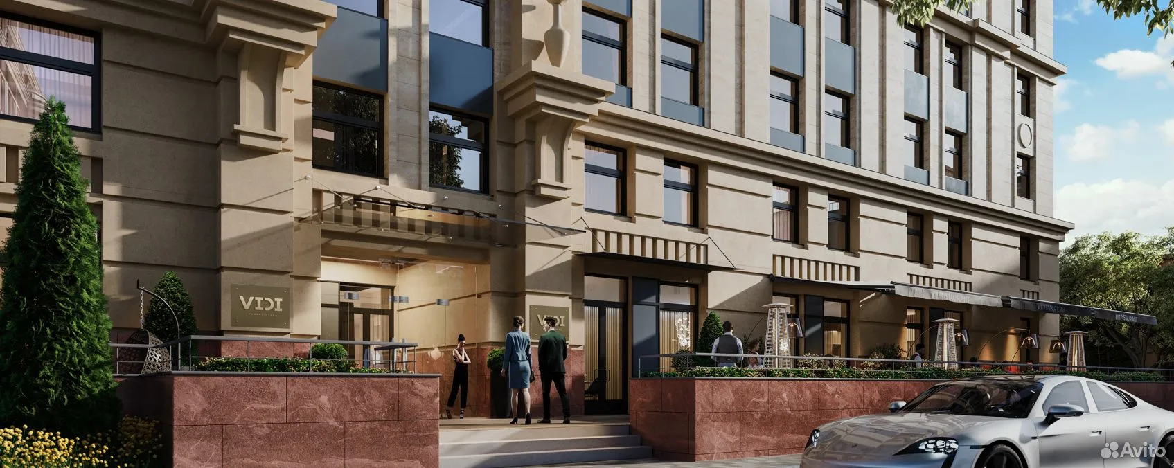Апарт-отель «VIDI»