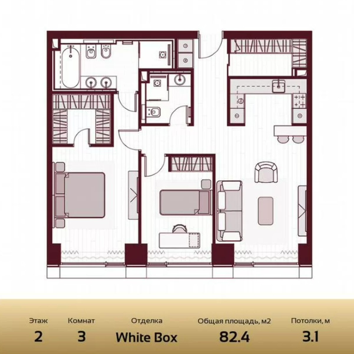 3-к. квартира, 82,4 м², 2/41 эт.