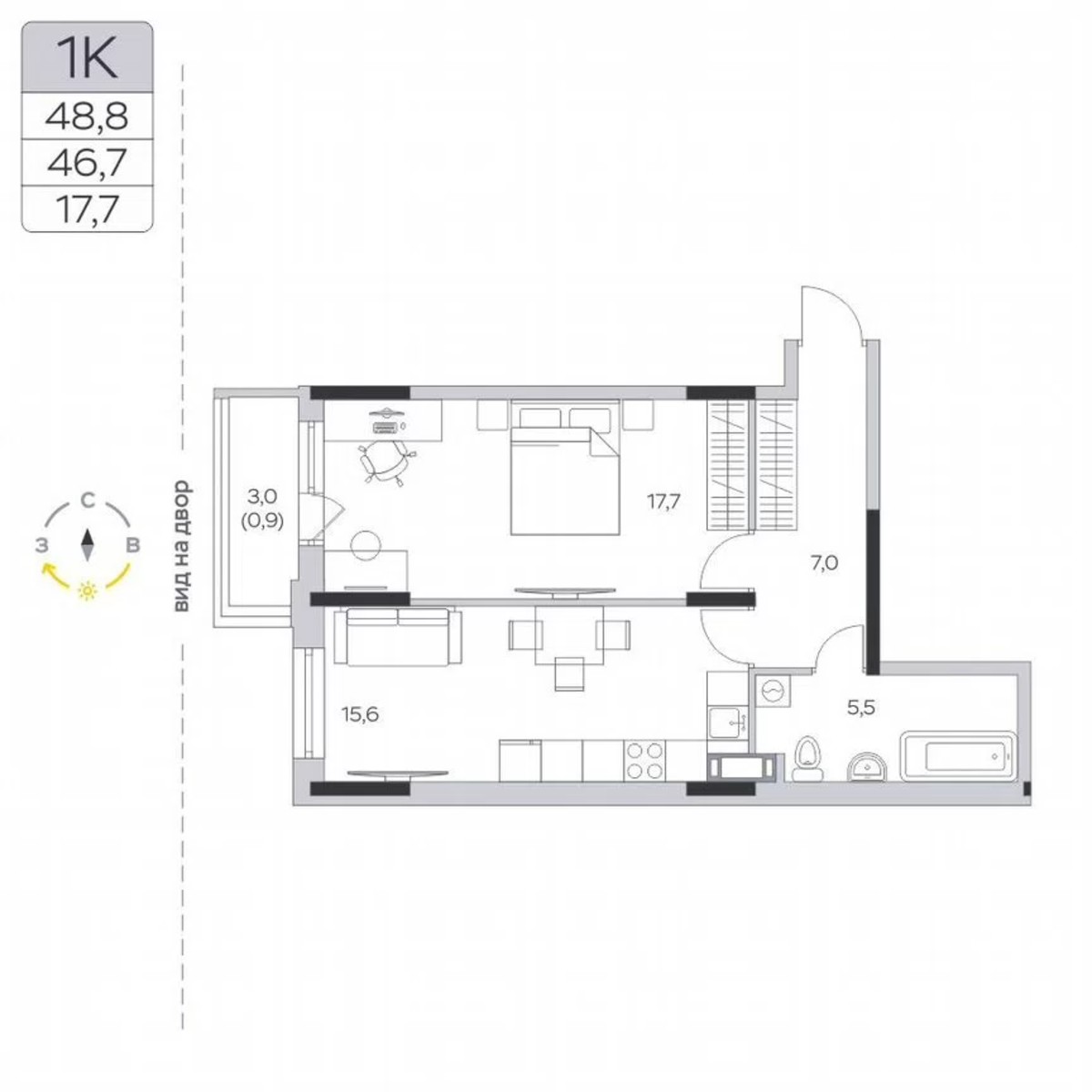 1-к. квартира, 46,7 м², 8/9 эт.
