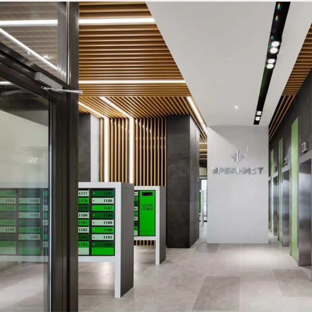 2-к. квартира, 46,2 м², 6/16 эт.