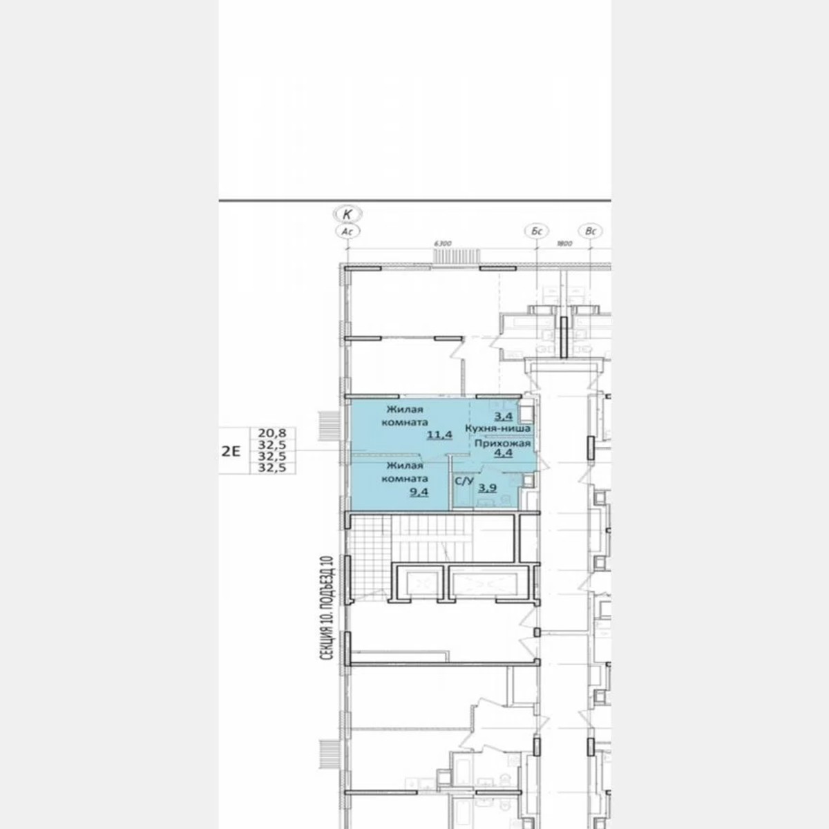 2-к. квартира, 32,5 м², 4/17 эт.