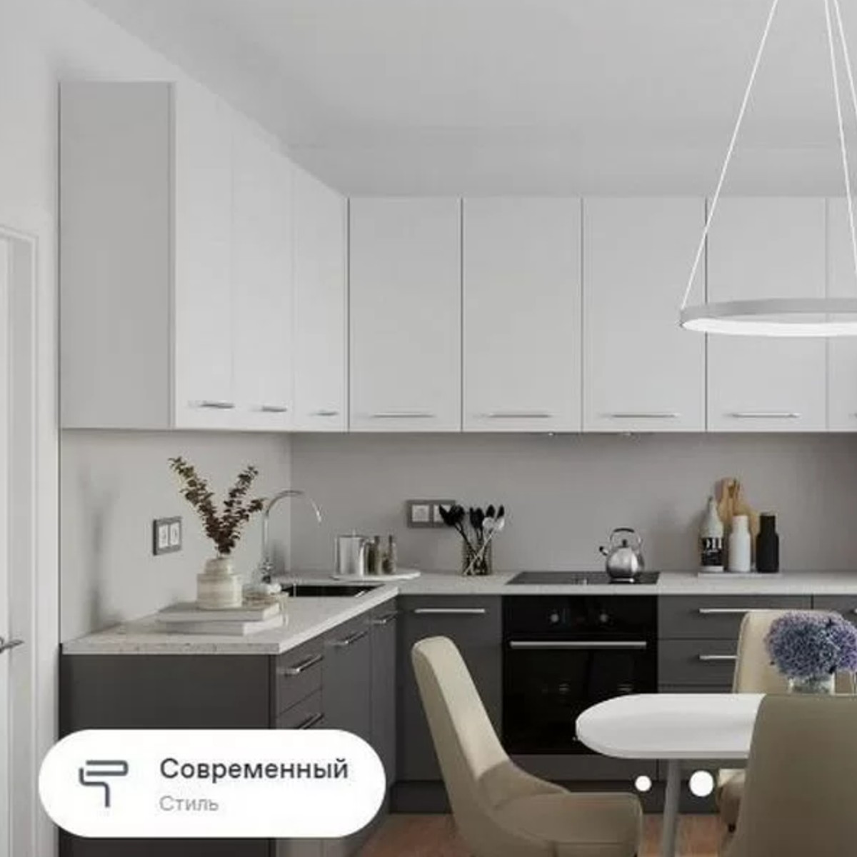 2-к. квартира, 32,5 м², 4/17 эт.