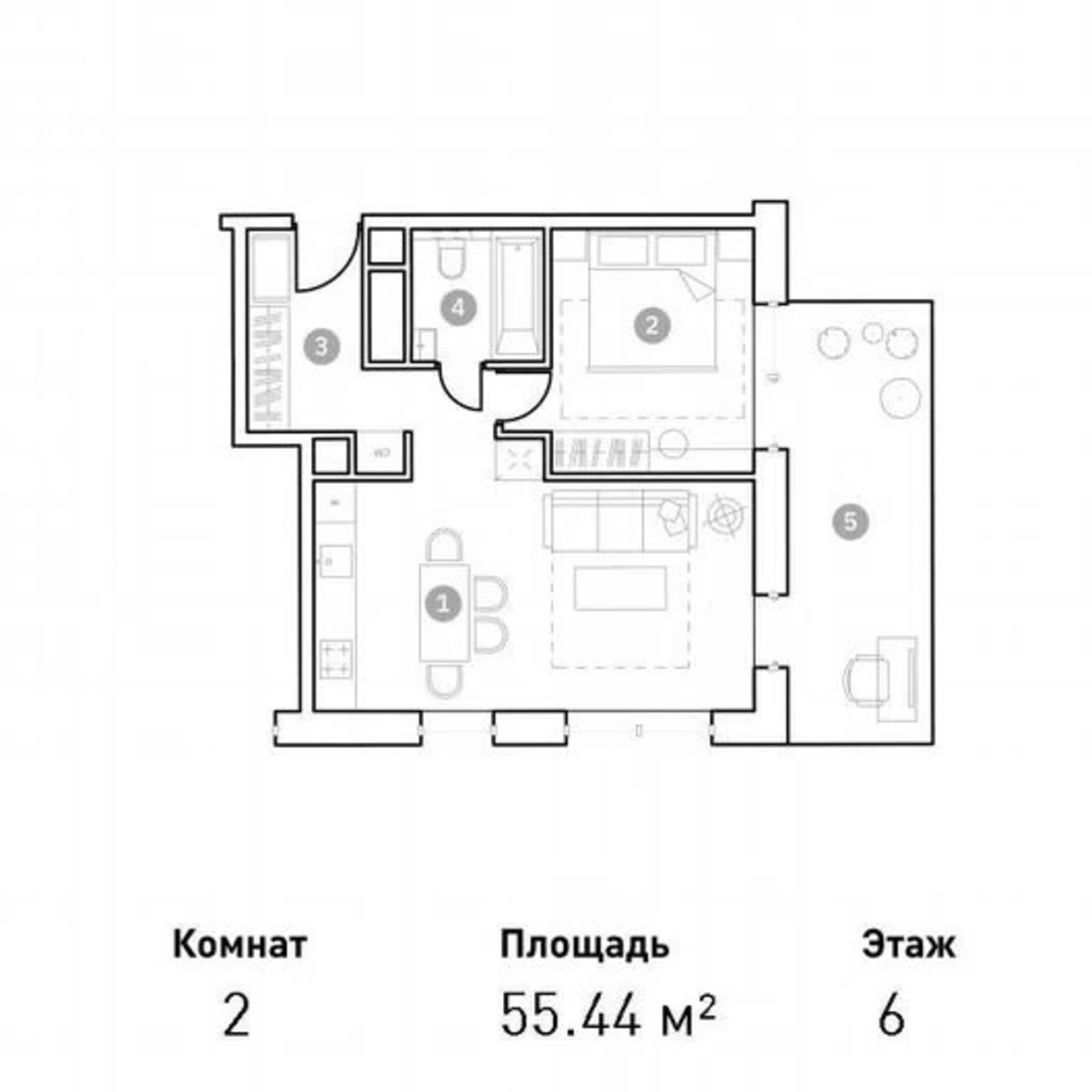 2-к. апартаменты, 55,5 м², 6/20 эт.