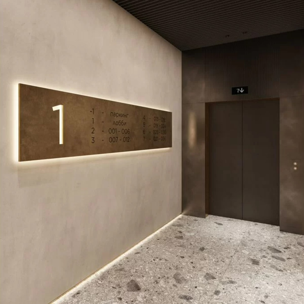 4-к. квартира, 96,7 м², 5/8 эт.