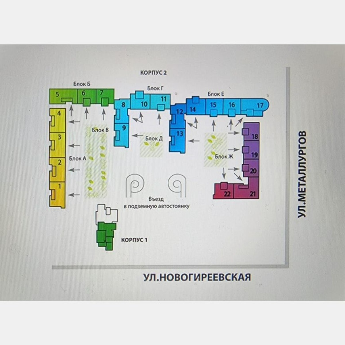 Апартаменты-студия, 30,2 м², 2/16 эт.
