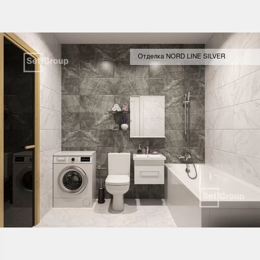 Квартира-студия, 24,3 м², 2/5 эт.