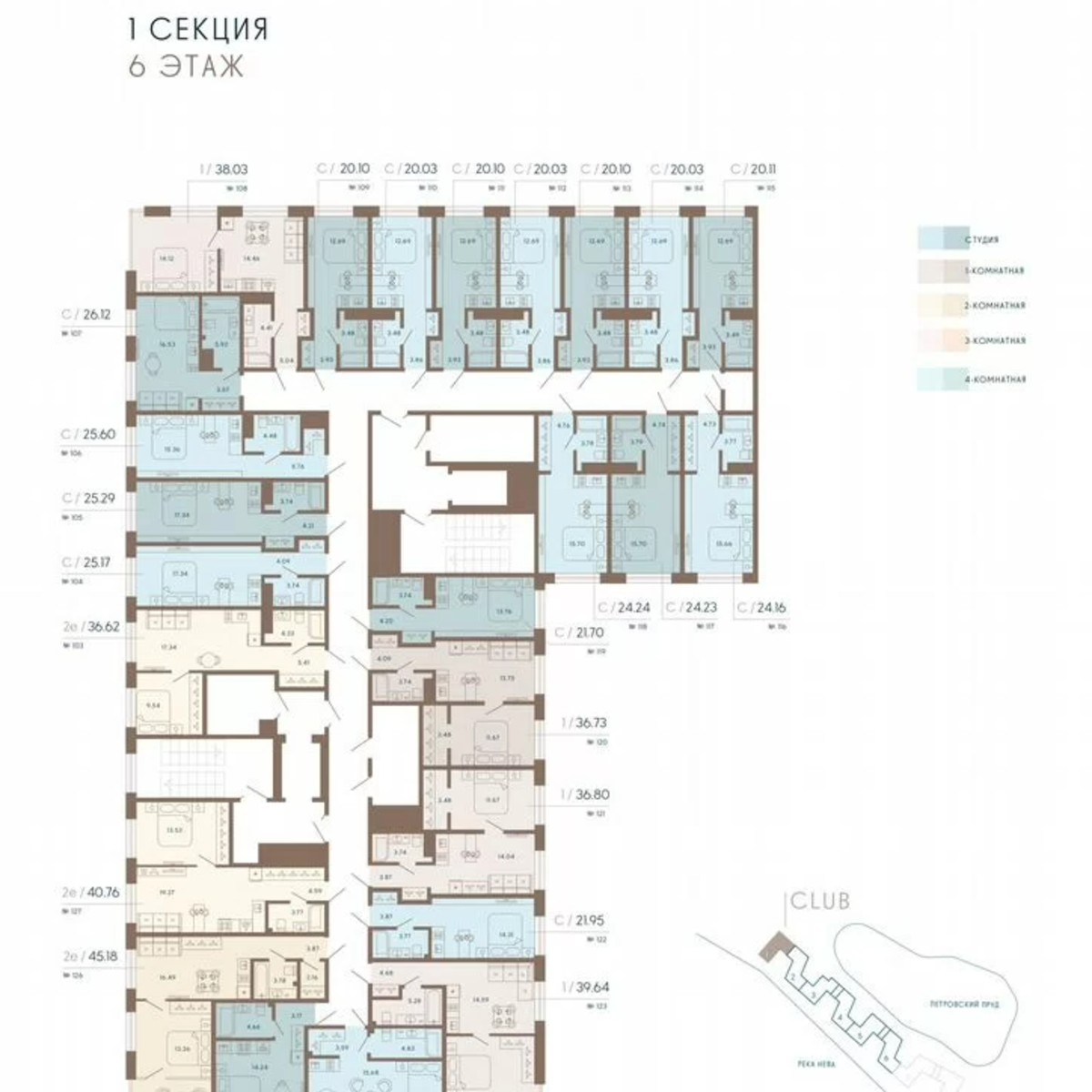 Апартаменты-студия, 25,9 м², 6/8 эт.