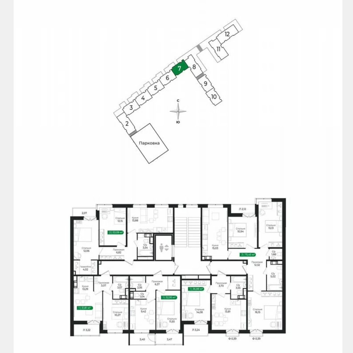 1-к. квартира, 53,1 м², 7/8 эт.
