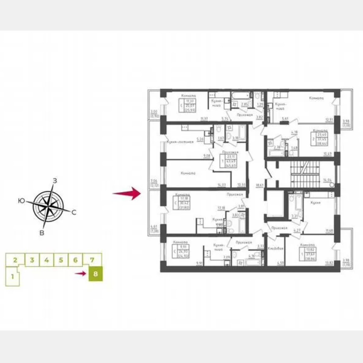 Квартира-студия, 24,9 м², 3/5 эт.