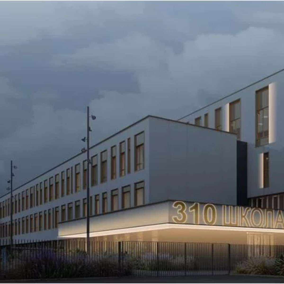 4-к. квартира, 92,7 м², 10/12 эт.