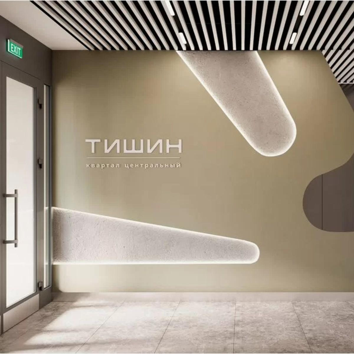 4-к. квартира, 92,7 м², 9/12 эт.