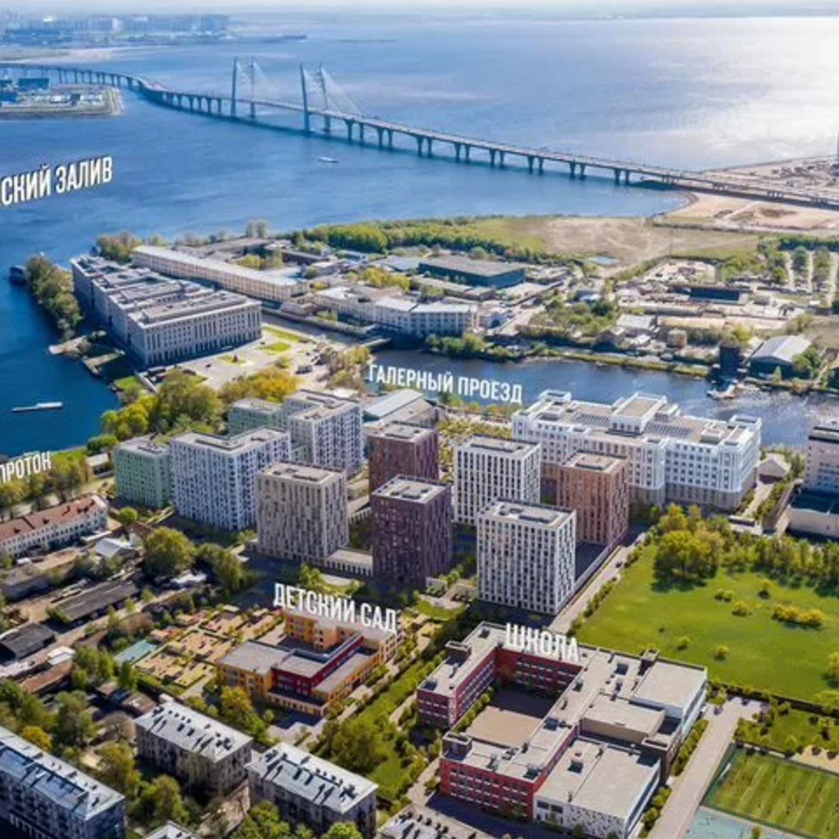 2-к. квартира, 65,5 м², 12/12 эт.