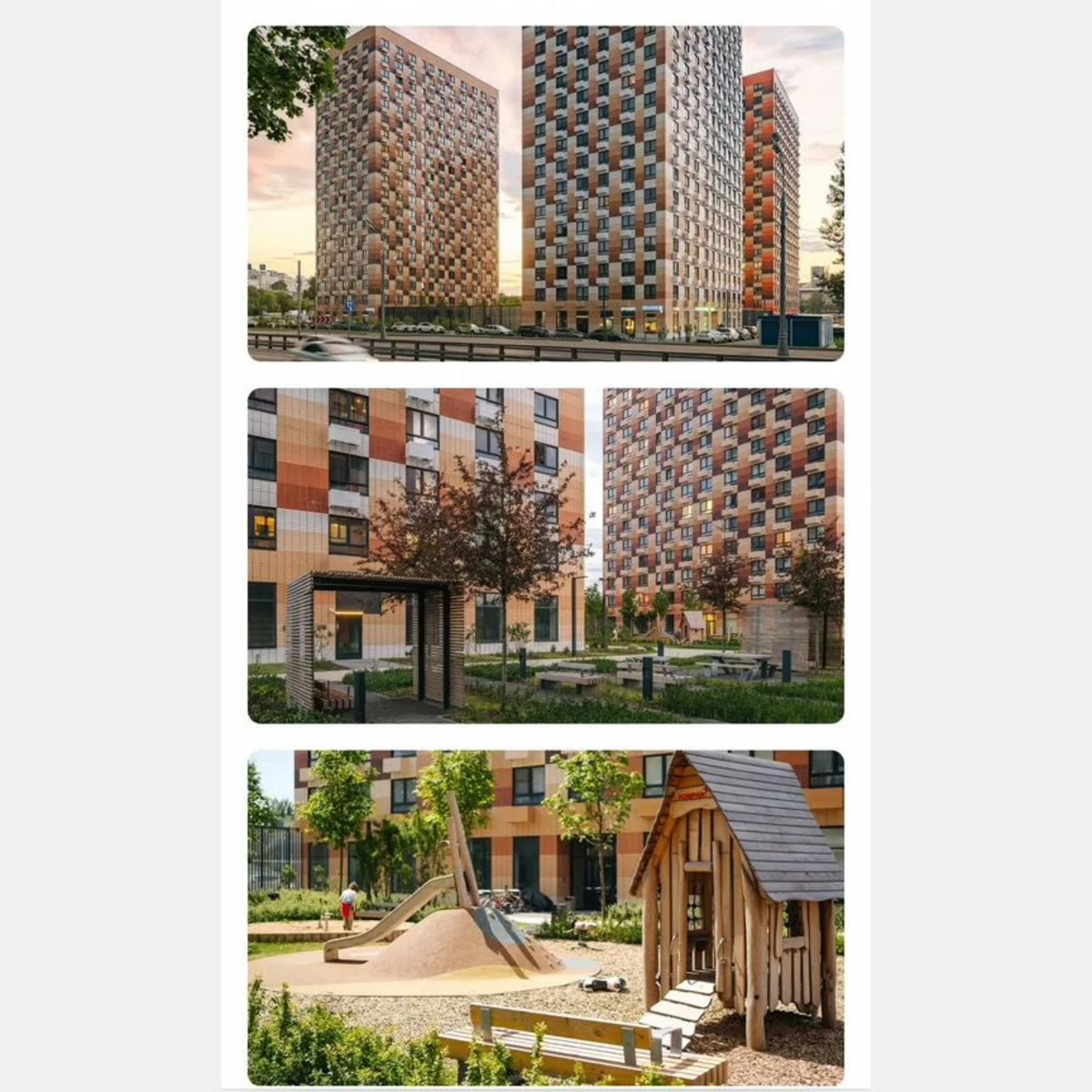 Апартаменты-студия, 20,1 м², 3/21 эт.