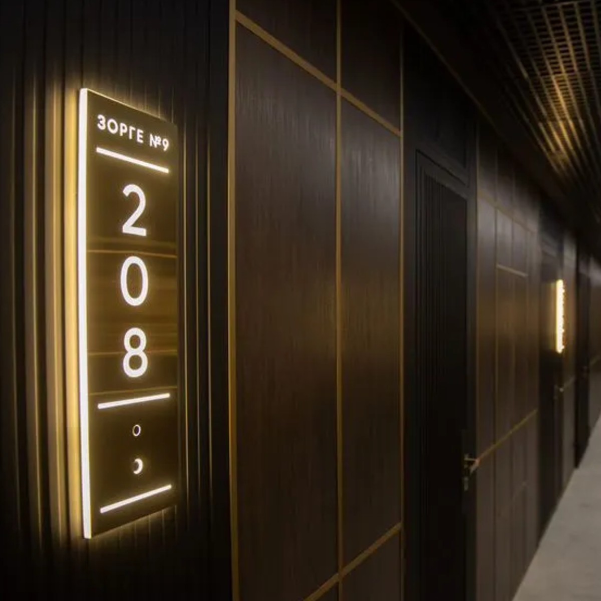 3-к. апартаменты, 81,6 м², 22/23 эт.